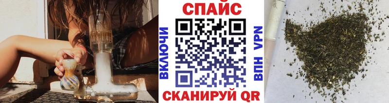 МЕГА как зайти  сколько стоит  Обоянь  Бутират 99% 