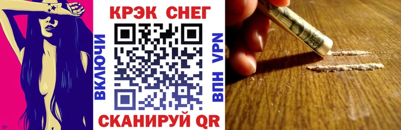 COCAIN 98%  купить закладку  Обоянь 