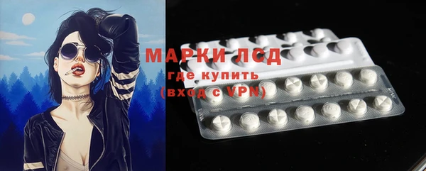 амф Баксан