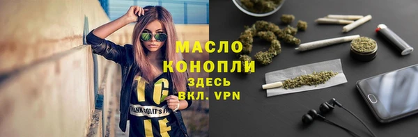 амф Баксан