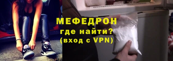 амф Баксан
