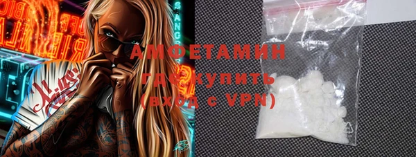 MESCALINE Балабаново
