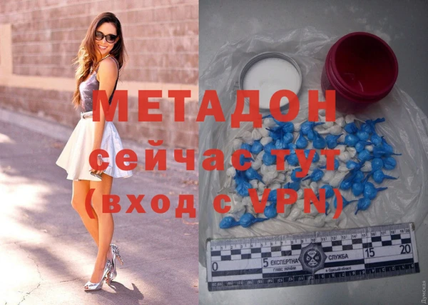амф Баксан