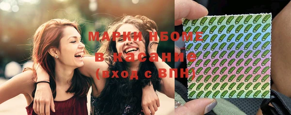 амф Баксан