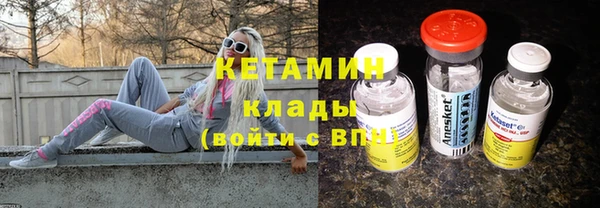 амф Баксан