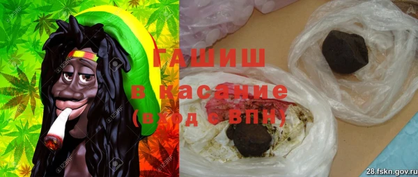 марки lsd Армянск