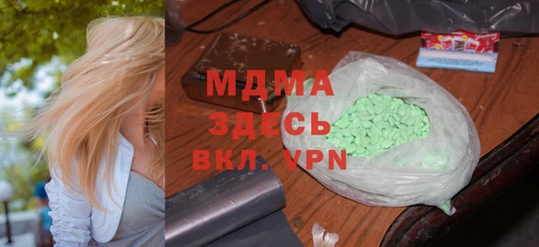 амф Баксан