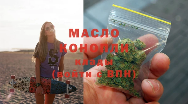 MESCALINE Балабаново