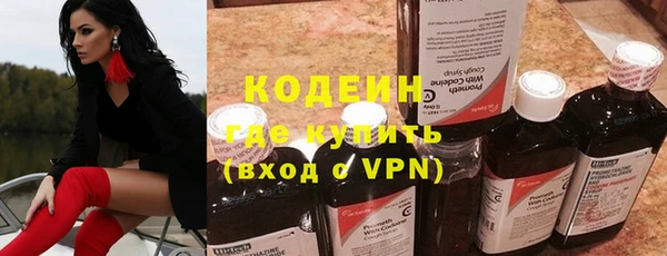 амф Баксан