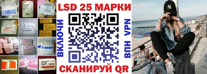 mega сайт Обоянь Лсд 25 экстази ecstasy