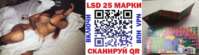 Марки NBOMe 1,5мг Обоянь