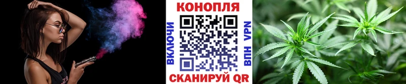 блэк спрут как войти  Обоянь  Конопля Amnesia 